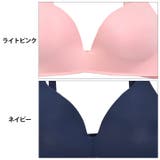ブラジャー ノンワイヤー シンプル | Dazzy | 詳細画像11