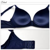 ブラジャー ノンワイヤー シンプル | Dazzy | 詳細画像9