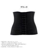 骨盤矯正 骨盤ベルト 美くびれ | Dazzy | 詳細画像4 