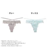 Tバック ショーツ フェミニン | Dazzy | 詳細画像4