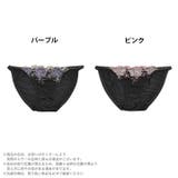 スタンダードショーツ ゴージャス 薔薇刺繍 | Dazzy | 詳細画像4