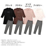 シンプル ロゴ トップス | Dazzy | 詳細画像4
