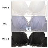 ブラジャー ショーツ セット | Dazzy | 詳細画像11