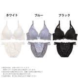 ブラジャー ショーツ セット | Dazzy | 詳細画像6