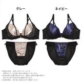 ブラジャー ショーツ セット | Dazzy | 詳細画像5 