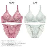 脇高ブラジャー ショーツ セット | Dazzy | 詳細画像4 