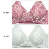 脇高ブラジャー ショーツ セット | Dazzy | 詳細画像9 