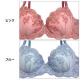 ブラジャー ショーツ セット | Dazzy | 詳細画像10