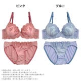ブラジャー ショーツ セット | Dazzy | 詳細画像5