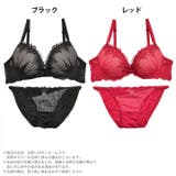 ブラジャー ショーツ セット | Dazzy | 詳細画像4