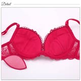 ブラジャー ショーツ セット | Dazzy | 詳細画像7
