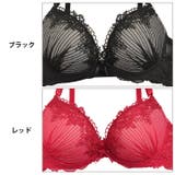 ブラジャー ショーツ セット | Dazzy | 詳細画像9