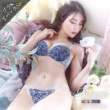 ブラジャー ショーツ ドラマティック | Dazzy | 詳細画像1 