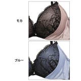 ブラジャー ショーツ セット | Dazzy | 詳細画像10 