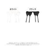 ガーターベルト ストッキング ニーハイ | Dazzy | 詳細画像4