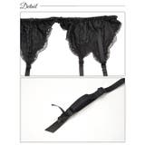 ガーターベルト ストッキング ニーハイ | Dazzy | 詳細画像7