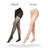 ストッキング 極美骨盤 20デニール | Dazzy | 詳細画像5 