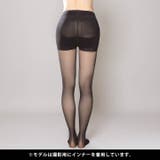 ストッキング 極美骨盤 20デニール | Dazzy | 詳細画像7 