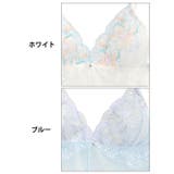 ベビードール カップ付き フェミニン | Dazzy | 詳細画像10 