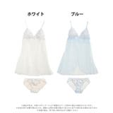 ベビードール カップ付き フェミニン | Dazzy | 詳細画像4 