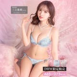 ブラジャー ショーツ セット | Dazzy | 詳細画像1