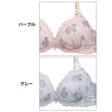 ブラジャー ショーツ セット | Dazzy | 詳細画像11