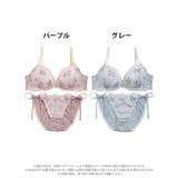ブラジャー ショーツ セット | Dazzy | 詳細画像6