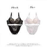 ブラジャー ショーツ セット | Dazzy | 詳細画像4