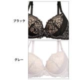 ブラジャー ショーツ セット | Dazzy | 詳細画像9