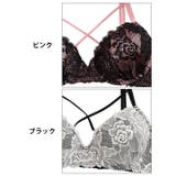 ブラジャー ショーツ セット | Dazzy | 詳細画像10 