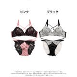 ブラジャー ショーツ セット | Dazzy | 詳細画像5 