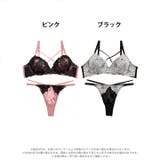 ブラジャー ショーツ セット | Dazzy | 詳細画像5 