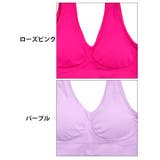 単品 ブラジャー シンプル | Dazzy | 詳細画像11