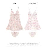 ベビードール カップ付き フェミニン | Dazzy | 詳細画像4 