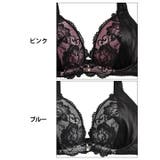 ブラジャー 脇高ブラジャー ショーツ | Dazzy | 詳細画像10