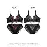 ブラジャー 脇高ブラジャー ショーツ | Dazzy | 詳細画像5