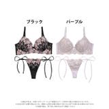 ブラジャー 脇高ブラジャー ショーツ | Dazzy | 詳細画像6