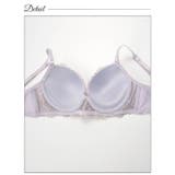 ブラジャー 脇高ブラジャー ショーツ | Dazzy | 詳細画像9