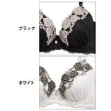 ブラジャー 脇高ブラジャー ショーツ | Dazzy | 詳細画像11