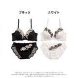 ブラジャー 脇高ブラジャー ショーツ | Dazzy | 詳細画像6
