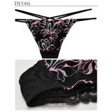 ブラジャー ショーツ ロイヤル | Dazzy | 詳細画像11