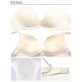 単品 ブラジャー Healthy | Dazzy | 詳細画像11