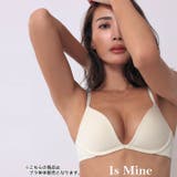 単品 ブラジャー Healthy | Dazzy | 詳細画像2