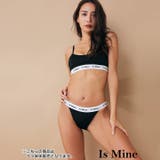 単品 ブラジャー 【IsMine】Casual | Dazzy | 詳細画像6 