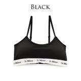 単品 ブラジャー 【IsMine】Casual | Dazzy | 詳細画像9 