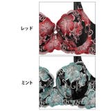 脇高ブラジャー ショーツ セット | Dazzy | 詳細画像9