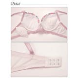 ブラジャー ショーツ セット | Dazzy | 詳細画像9