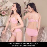 脇高ブラジャー ショーツ セット | Dazzy | 詳細画像7 