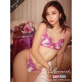 ブラジャー ショーツ ジンジャー | Dazzy | 詳細画像1 