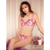 ブラジャー ショーツ ジンジャー | Dazzy | 詳細画像3 